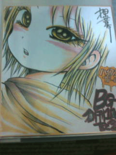 f:id:kajika_eps:20130127155253g:image:w460