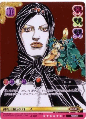 f:id:kajika_eps:20130217234137g:image:w360