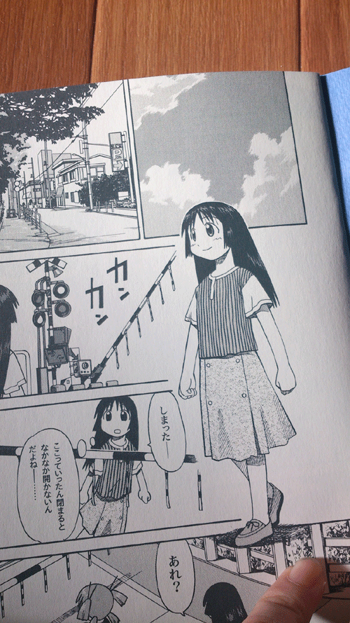 f:id:kajika_eps:20130313231449g:image:w460 f:id:kajika_eps:20130313231449g:image:w460