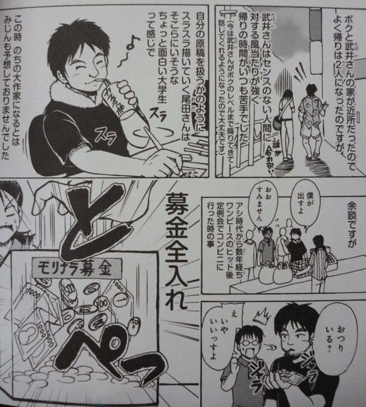 f:id:kajika_eps:20130711220659g:image:w460