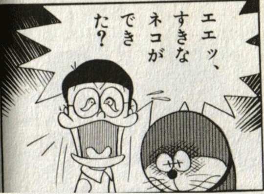 f:id:kajika_eps:20130730200028g:image:w460 f:id:kajika_eps:20130730200028g:image:w460