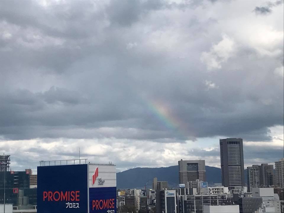 f:id:kajikitakako:20190311214905j:plain f:id:kajikitakako:20190311214905j:plain