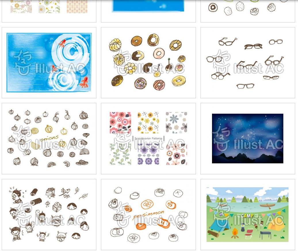 f:id:kajiko2180:20200701202904j:plain