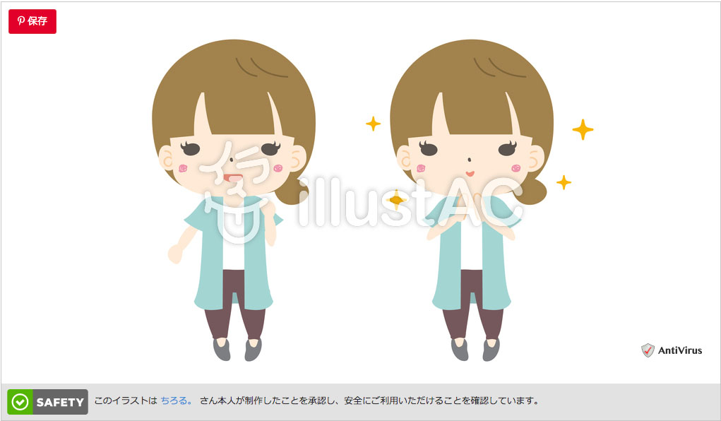 f:id:kajiko2180:20200701203108j:plain
