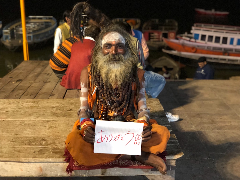 f:id:kajilog2589:20190103052423j:image