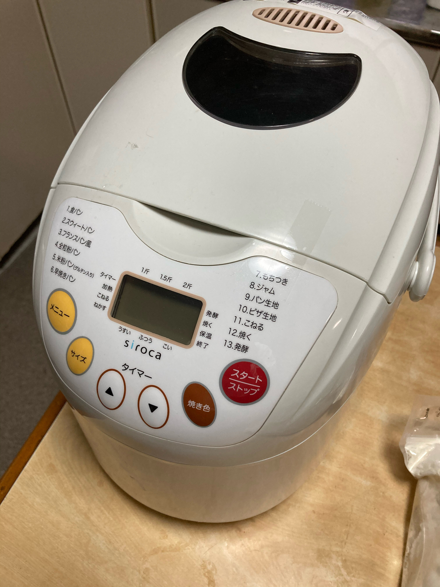 f:id:kajimao:20210421143301j:plain