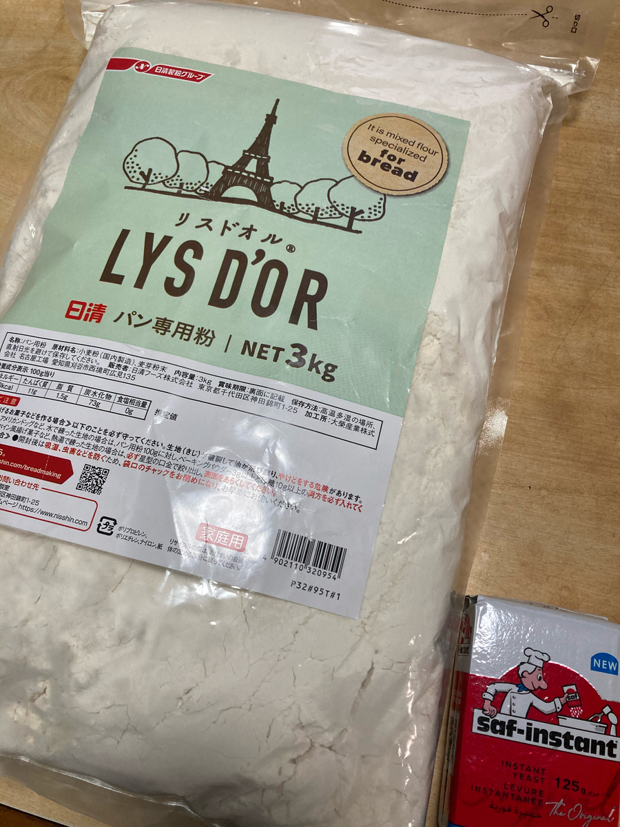 f:id:kajimao:20210421143627j:plain