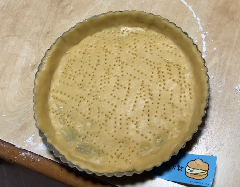 f:id:kajimao:20210501132350j:plain