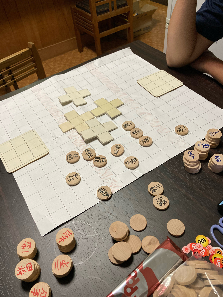 f:id:kajimao:20210507181310j:plain