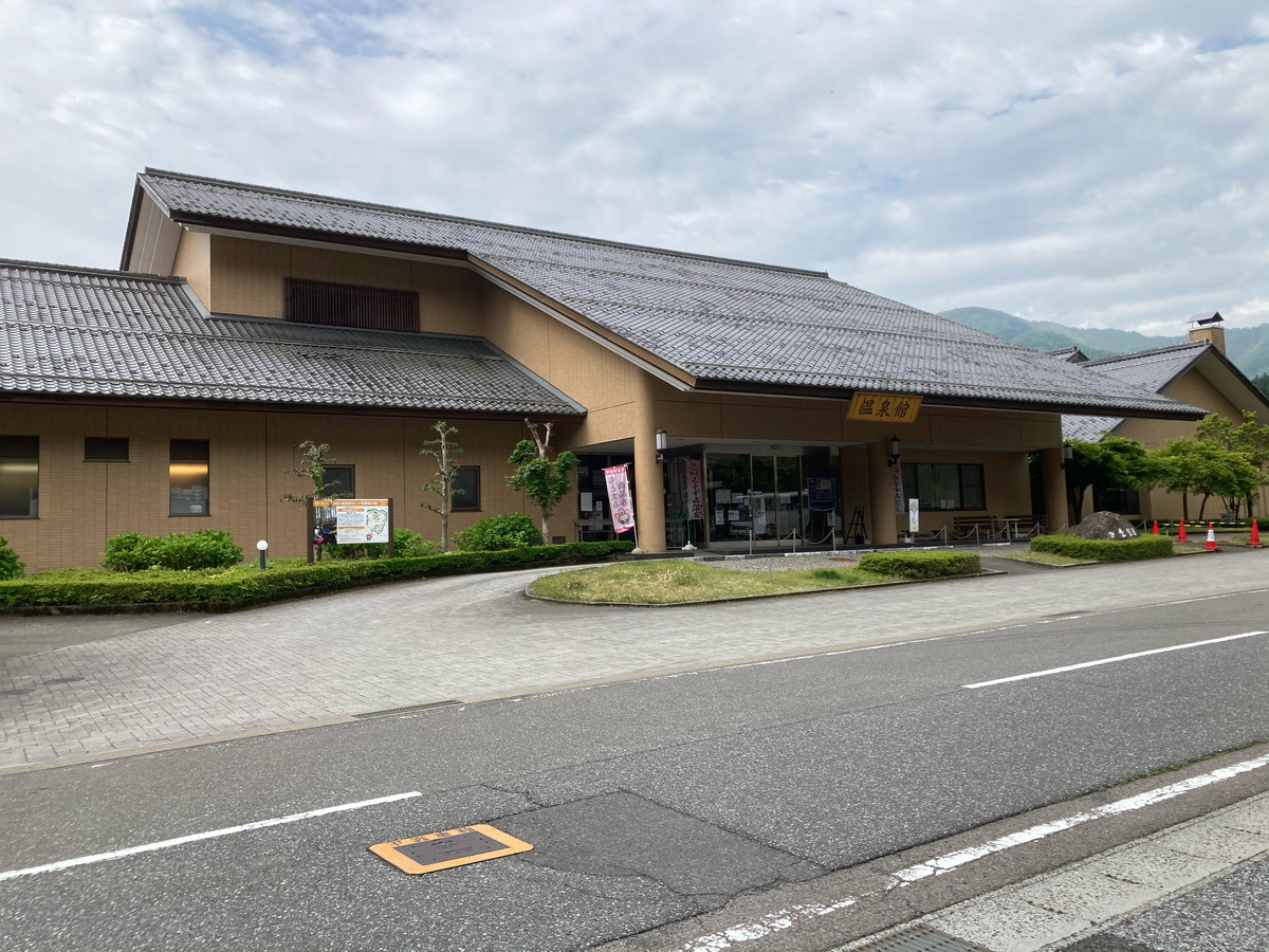 f:id:kajimao:20210507182205j:plain