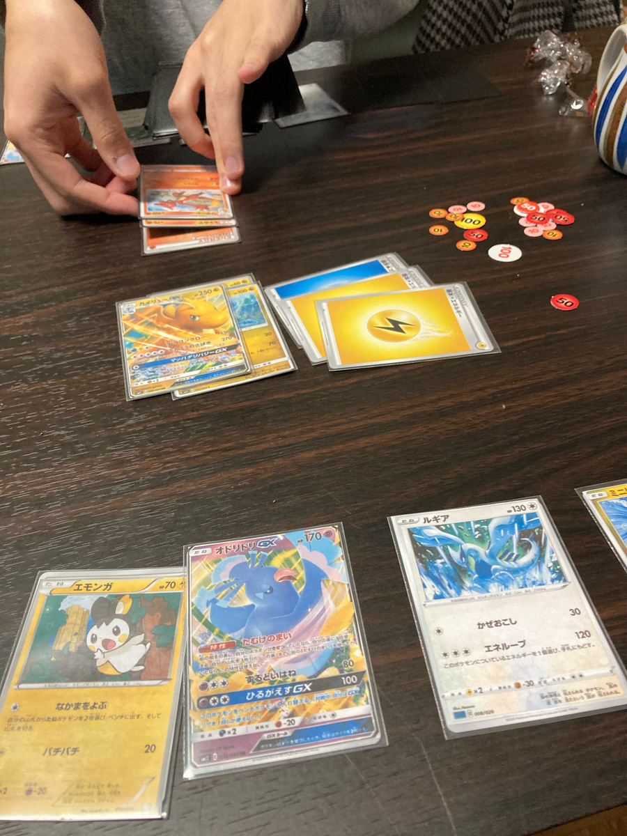 f:id:kajimao:20210507182522j:plain