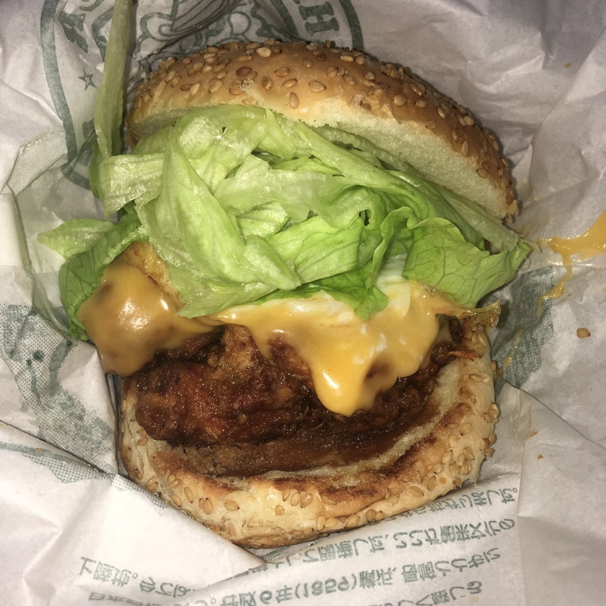 f:id:kajimao:20210518180808j:plain