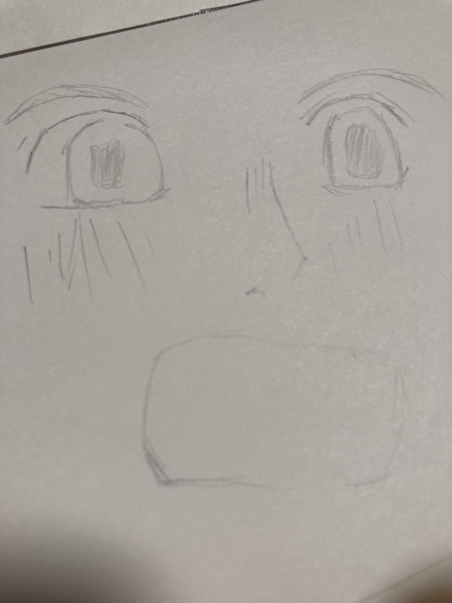 f:id:kajimao:20210608145911j:plain