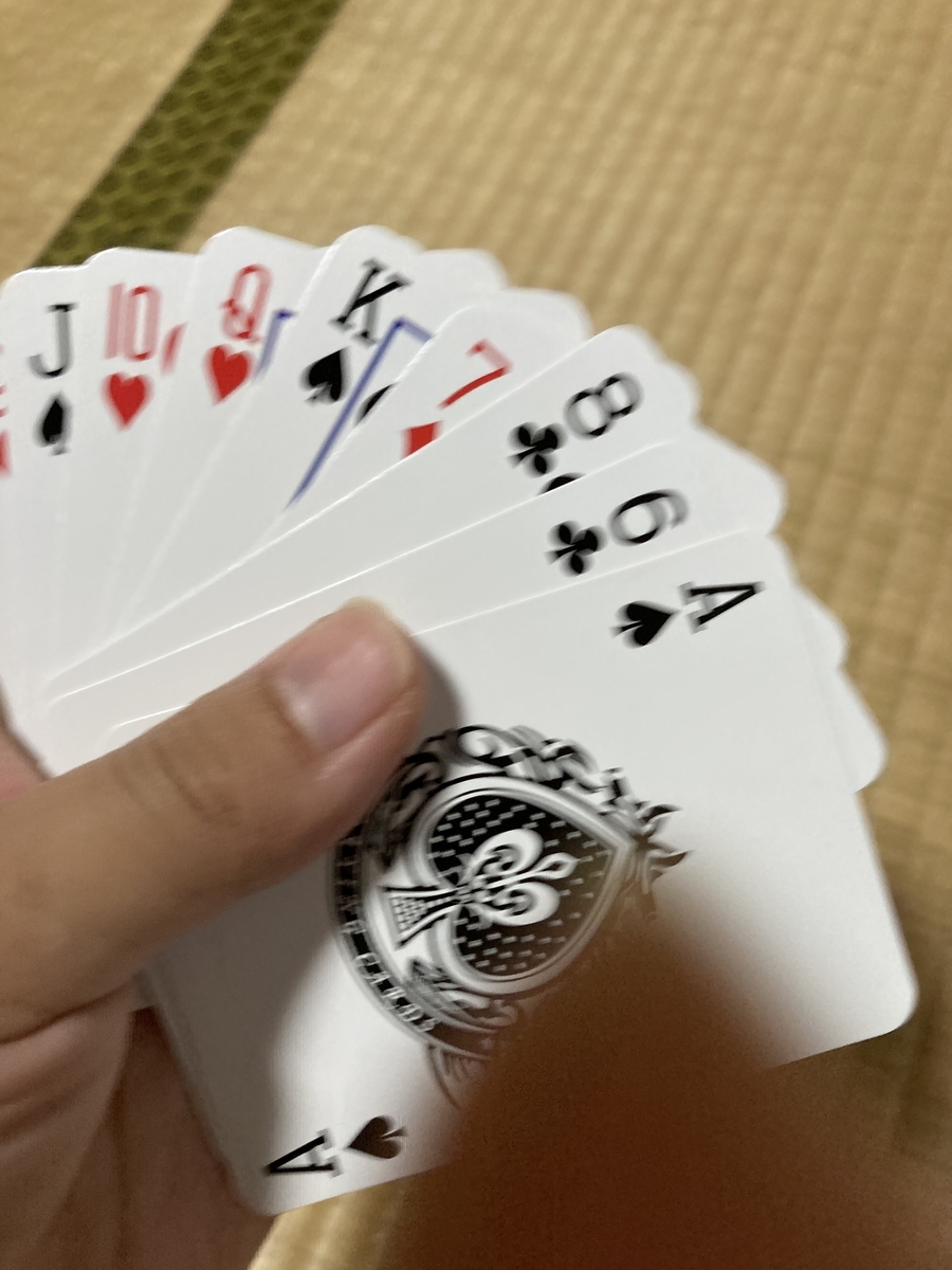 f:id:kajimao:20210612153050j:plain