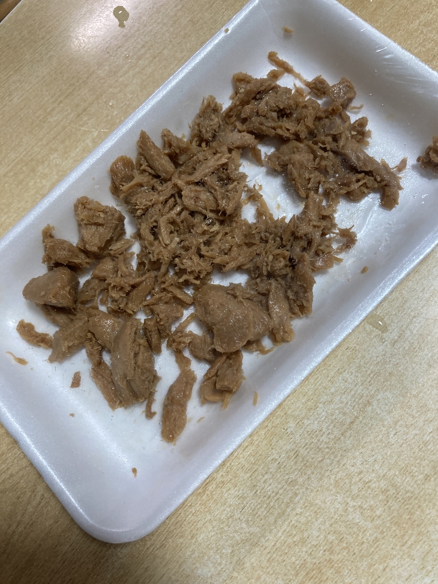 f:id:kajimao:20210818230944j:plain