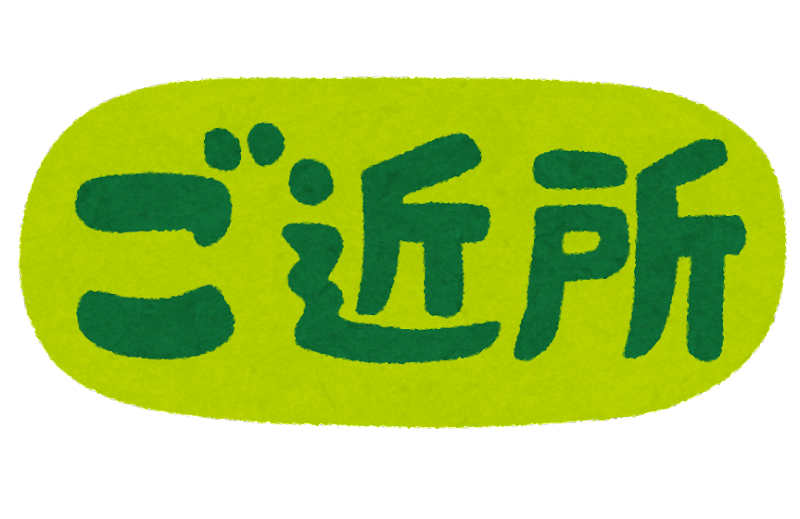 f:id:kajimao:20210929234013p:plain