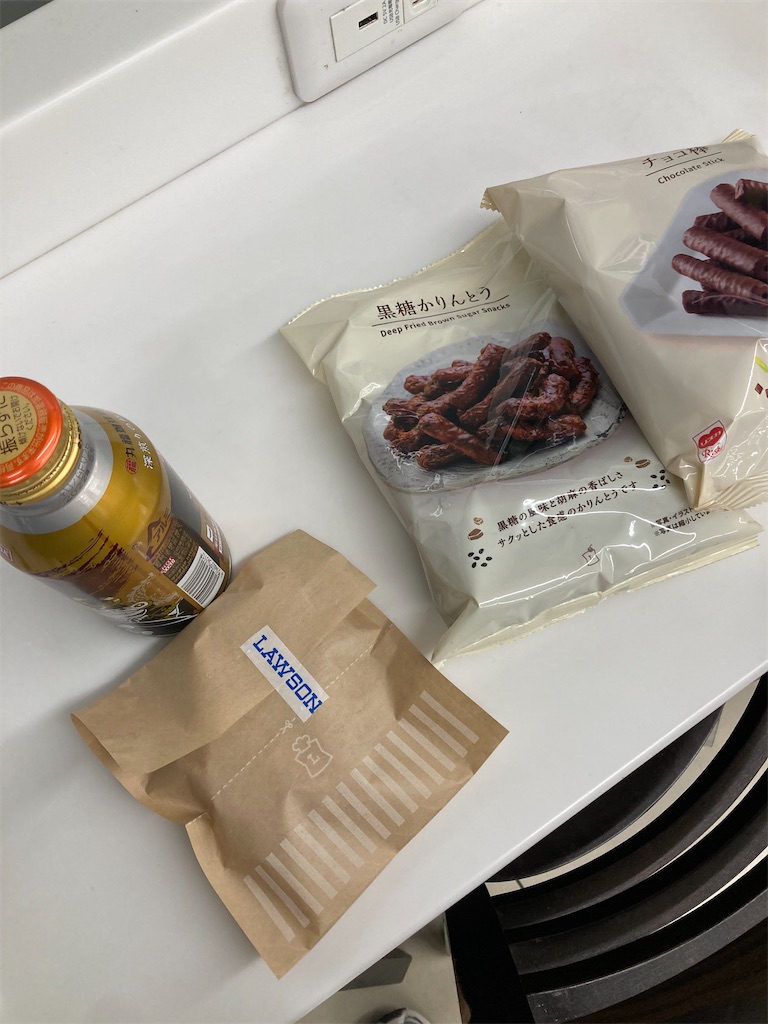 f:id:kajimao:20211029040349j:image