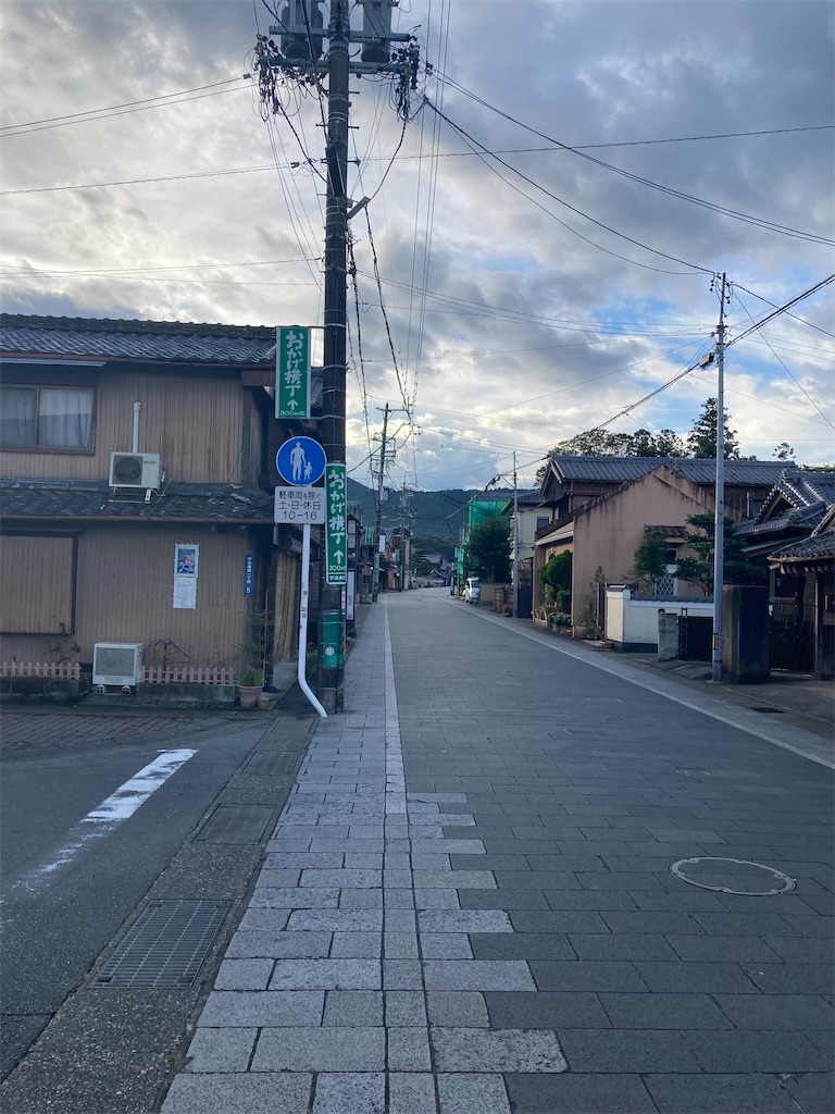 f:id:kajimao:20211029040414j:image