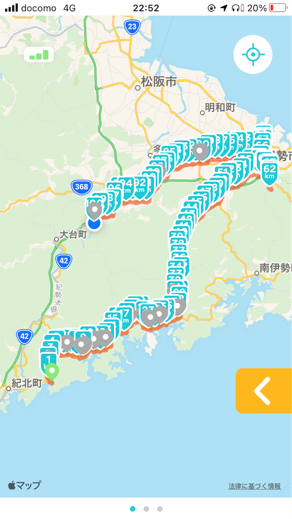 f:id:kajimao:20211029040545p:image