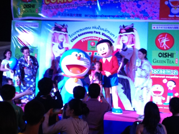 f:id:kajimarug:20121117194958j:image:w360