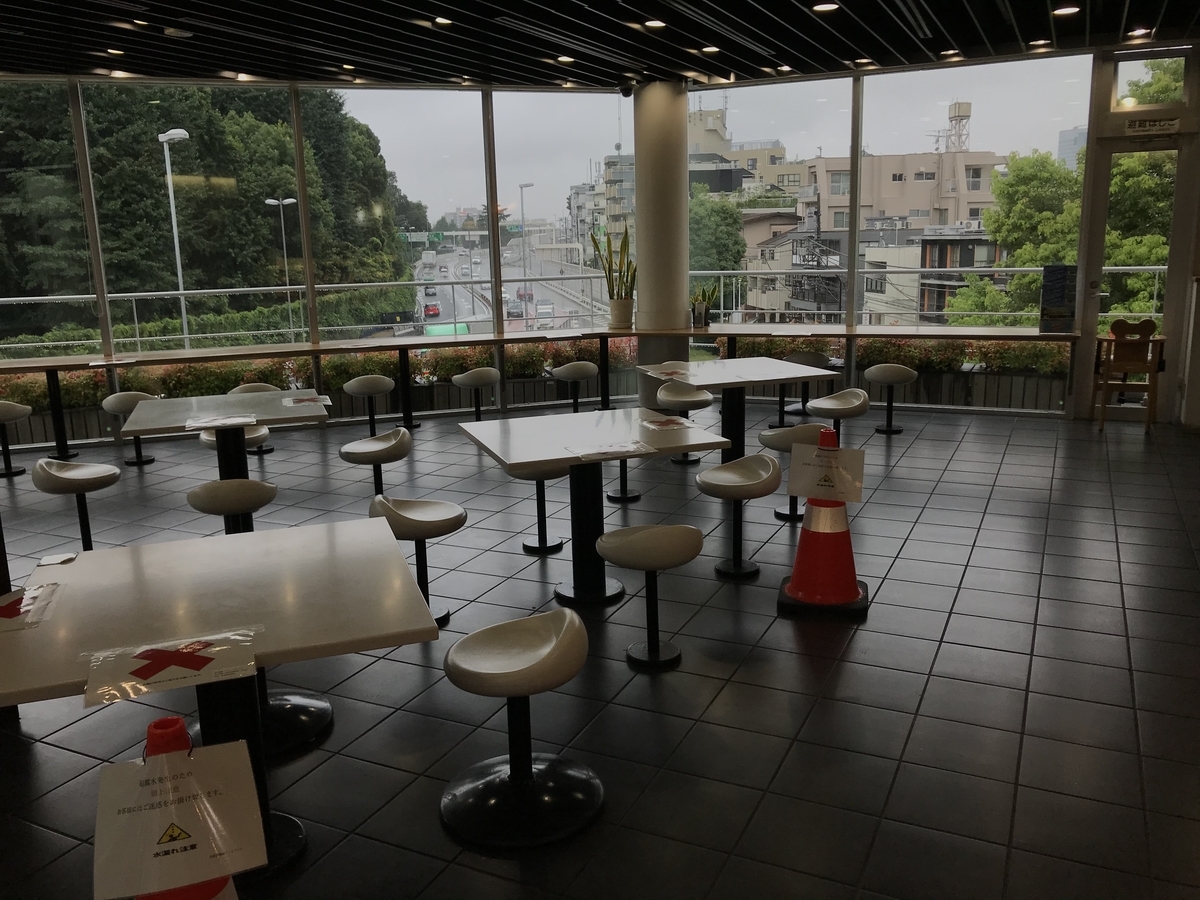 f:id:kajimasanori:20200717093123j:plain