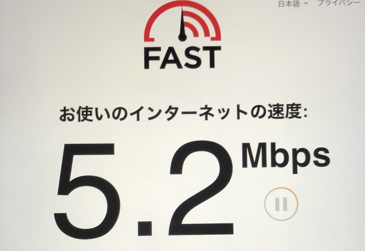 f:id:kajimasanori:20210810193008j:plain