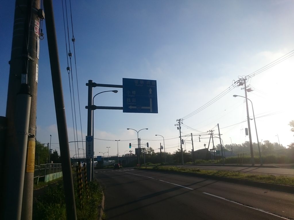 f:id:kajimo_hkd:20160629213919j:plain:w400 f:id:kajimo_hkd:20160629213919j:plain:w400