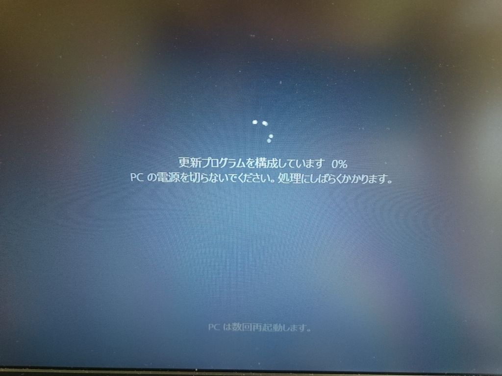 f:id:kajimo_hkd:20160924213408j:plain:w400