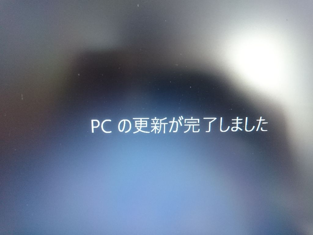 f:id:kajimo_hkd:20160924213446j:plain:w400