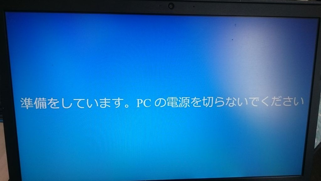 f:id:kajimo_hkd:20160924213650j:plain:w400