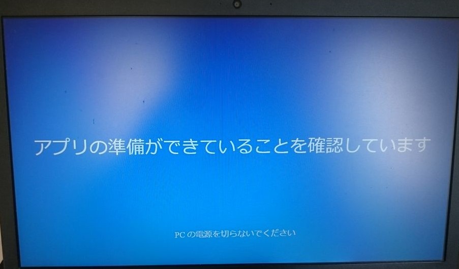 f:id:kajimo_hkd:20160924214118j:plain:w400