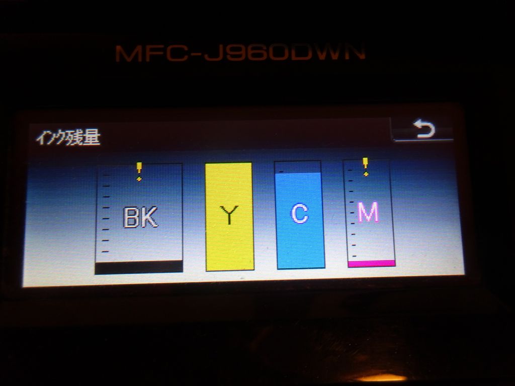 f:id:kajimo_hkd:20161004210548j:plain:w400