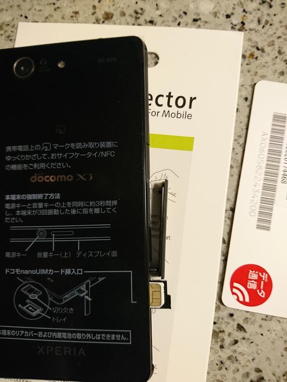 f:id:kajimo_hkd:20180408091206j:plain:w250 f:id:kajimo_hkd:20180408091206j:plain:w250