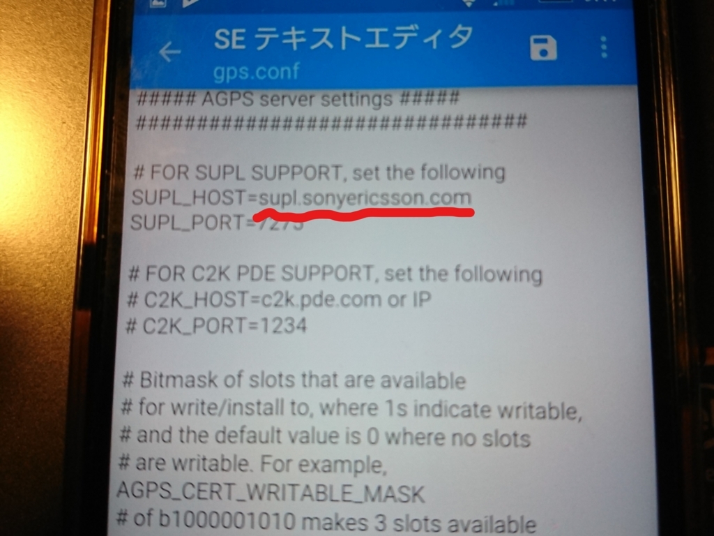 f:id:kajimo_hkd:20180408101754j:plain:w400 f:id:kajimo_hkd:20180408101754j:plain:w400