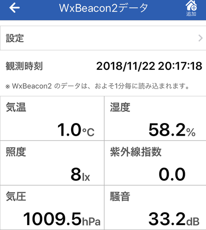 f:id:kajimo_hkd:20181122211919p:plain:w300