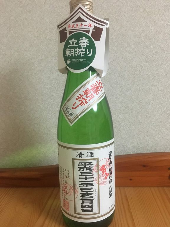 f:id:kajimo_hkd:20190205044900j:plain:w350 f:id:kajimo_hkd:20190205044900j:plain:w350