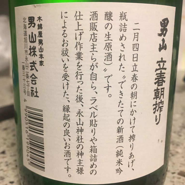 f:id:kajimo_hkd:20190205045657j:plain:w450 f:id:kajimo_hkd:20190205045657j:plain:w450