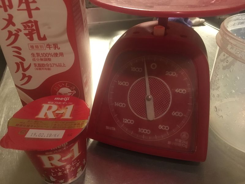 f:id:kajimo_hkd:20190210000843j:plain:w450