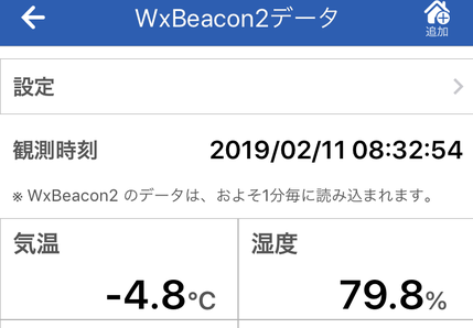 f:id:kajimo_hkd:20190211195812p:plain:w300
