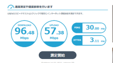 f:id:kajimo_hkd:20210812230610p:plain