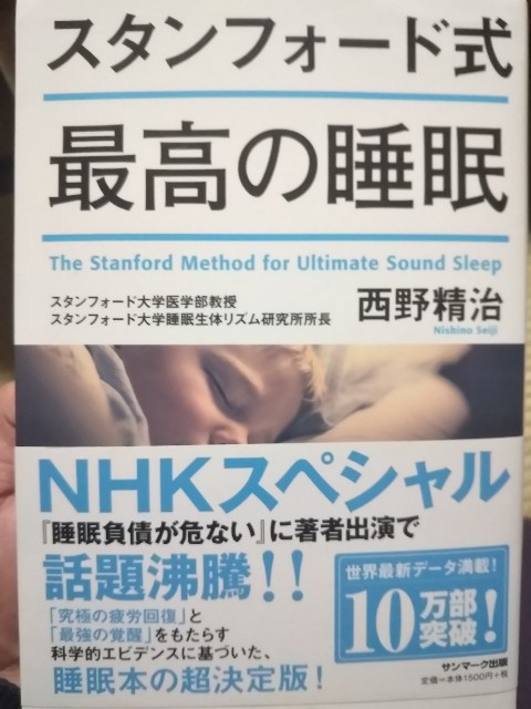 f:id:kajimonman:20190208122018j:plain f:id:kajimonman:20190208122018j:plain