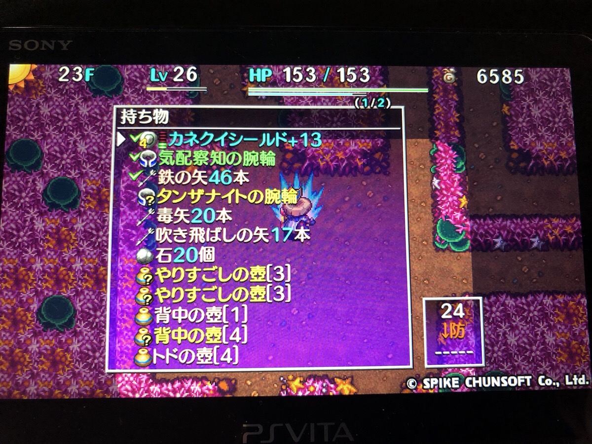 f:id:kajin_genmatou:20200611173658j:plain f:id:kajin_genmatou:20200611173658j:plain