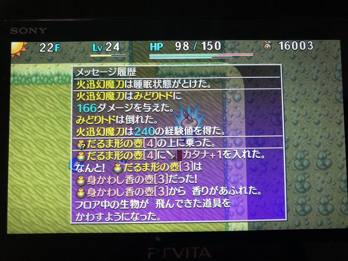 f:id:kajin_genmatou:20200611180752j:plain f:id:kajin_genmatou:20200611180752j:plain