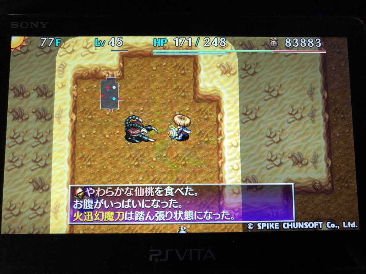 f:id:kajin_genmatou:20200611185157j:plain f:id:kajin_genmatou:20200611185157j:plain