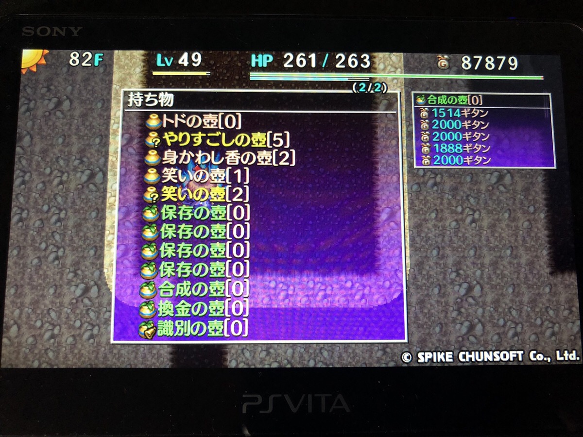 f:id:kajin_genmatou:20200611185813j:plain f:id:kajin_genmatou:20200611185813j:plain
