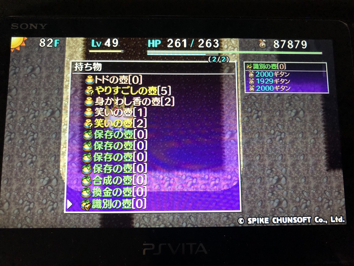 f:id:kajin_genmatou:20200611185827j:plain f:id:kajin_genmatou:20200611185827j:plain
