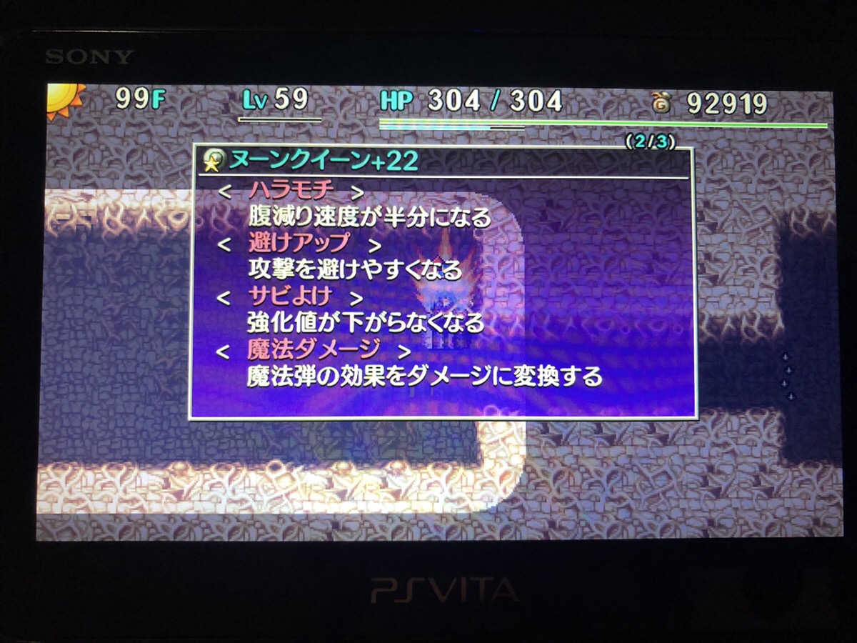 f:id:kajin_genmatou:20200611190911j:plain f:id:kajin_genmatou:20200611190911j:plain