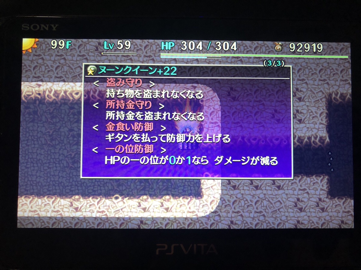 f:id:kajin_genmatou:20200611190920j:plain f:id:kajin_genmatou:20200611190920j:plain