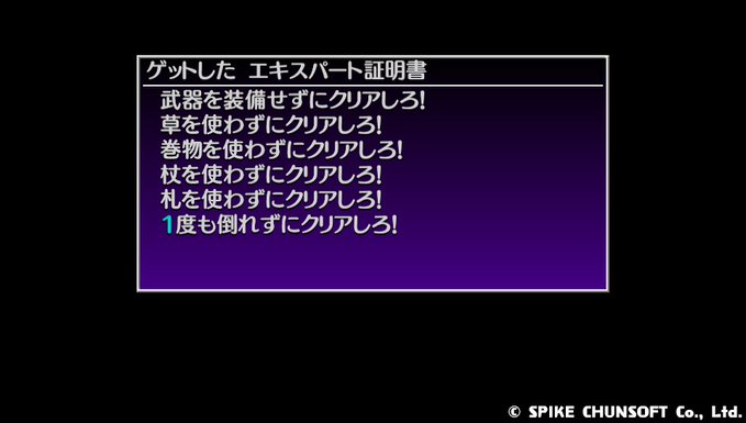 f:id:kajin_genmatou:20200612032849j:plain f:id:kajin_genmatou:20200612032849j:plain