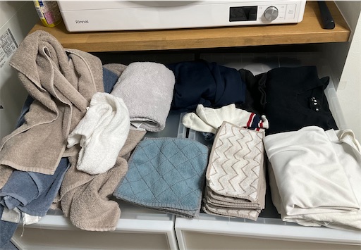 f:id:kajitandehappy:20250609091453j:image f:id:kajitandehappy:20250609091453j:image